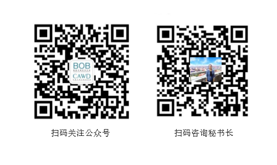 微信截圖_20201231210359.png
